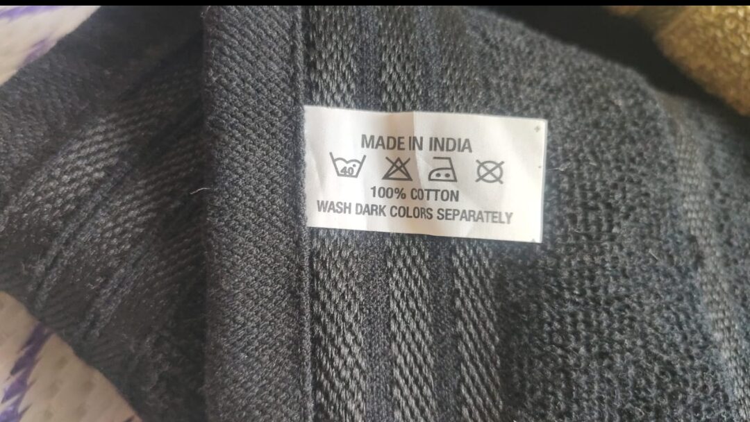 Bath Towels 3 lines one side border - Image 5